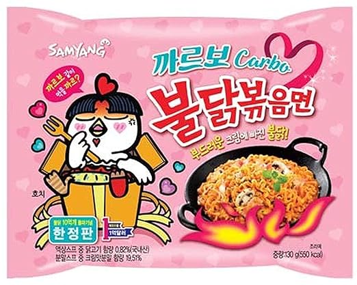 Samyang Hot Chicken Flavor Ramen (Carbo 