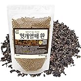 Organic Natural Pure Hovenia dulcis Fruits Extract Herbal Pills Granule Ball - Concentrated Lump Grain Powder -10.58 Ounce (300g)