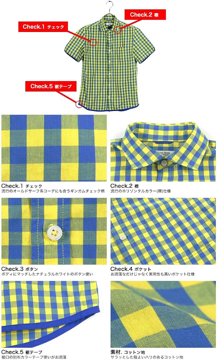 Amazon バレッタ Valletta ホリゾンタルカラーギンガムチェック柄半袖シャツ チェックシャツ 柄 半袖 半袖シャツ Mサイズ ターコイズ シャツ 通販