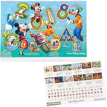 Amazon 8 17 順次発送 ディズニー 壁掛け カレンダー 18 年 集合絵タイプ ミッキー ミニー ドナルド ダッフィー シェリーメイ 他 リゾート限定 カレンダー 文房具 オフィス用品