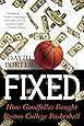 Fixed: How Goodfellas Bought Boston College Basketball