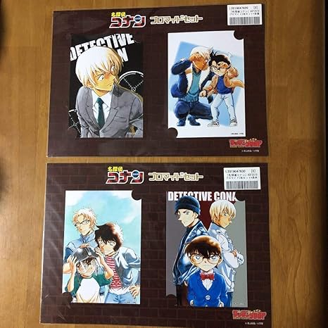Amazon Agf2 名探偵コナンブロマイド2枚セット赤井秀一安室透バーボン アニメ 萌えグッズ 通販