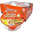 Paldo Fun & Yum Hot & Spicy Instant Cup Noodle Soup Bowl, Pack of 12, Best Oriental Style Korean Ramyun, Most Loved Korean Noodles, 팔도 육개장 사발면 86g (3.04 oz) x 12