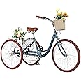 AkiiGer Adult Tricycles for Adults, 7 Speed Adult Trikes, 20/24/26 inch 3 Wheel Bike with Basket, Three-Wheeled Cruiser Bicycles for Women and Men, Without Fenders