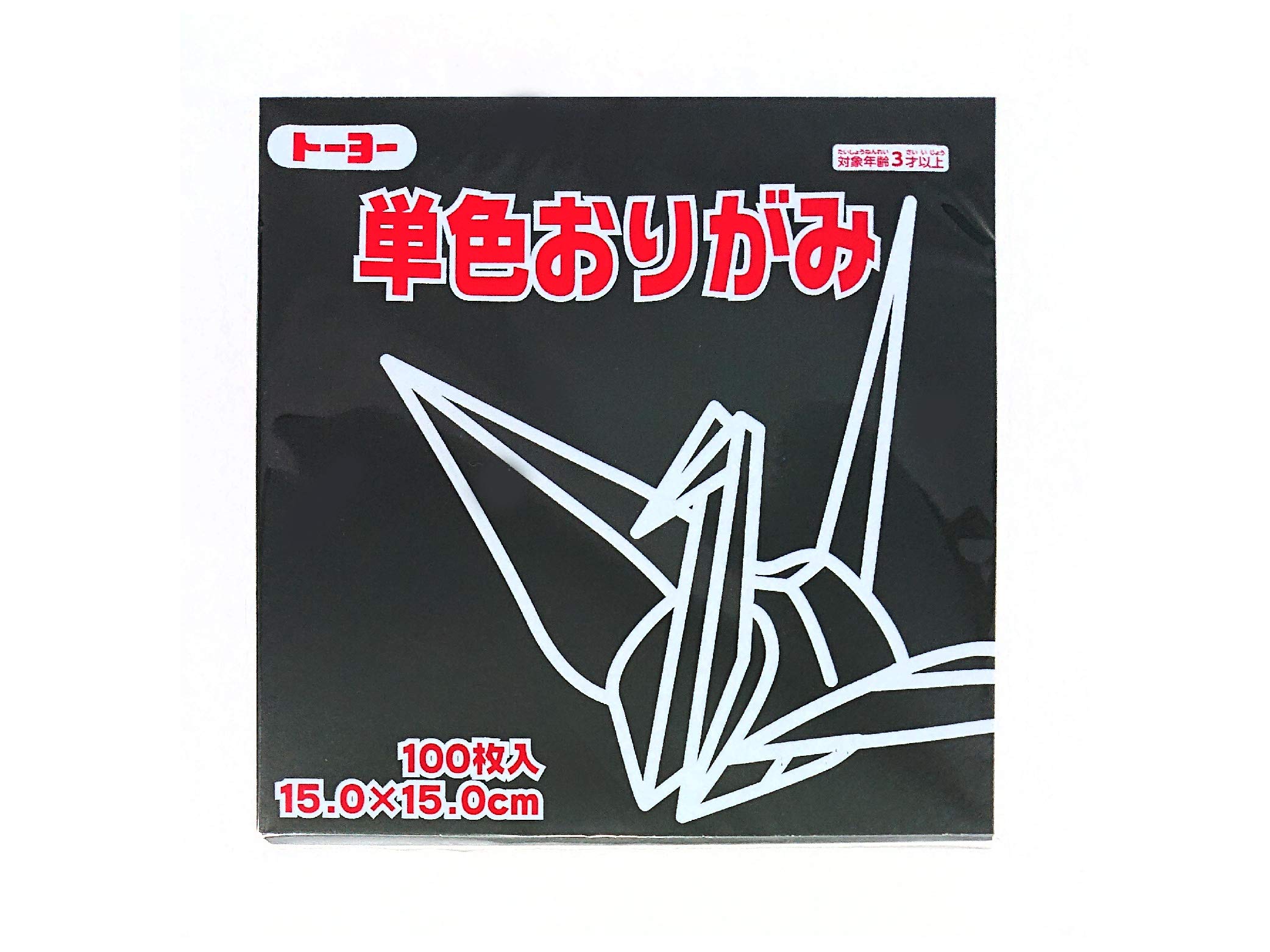Toyo Origami Paper Single Color - Black - 15cm, 100 Sheets