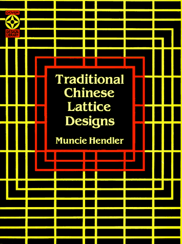 Traditional Chinese Lattice Designs