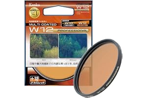 Kenko 67mm W12 Professional Multi-Coated Camera Lens Filters