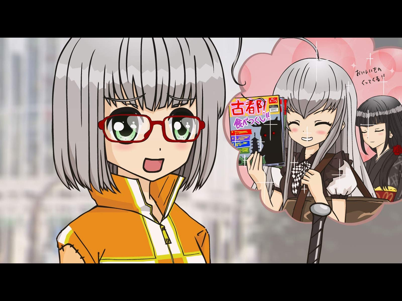 Amazon Co Jp 這いよる ニャルアニ リメンバー マイ ラブ クラフト先生 を観る Prime Video