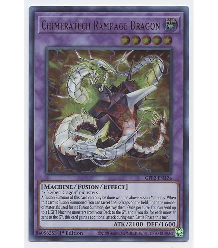 thumbnail image 2 of NM Therion King Regulus – MP23-EN063 – Prismatic Secret Rare 1st Edition (Yu-Gi-Oh!) 2 of 6