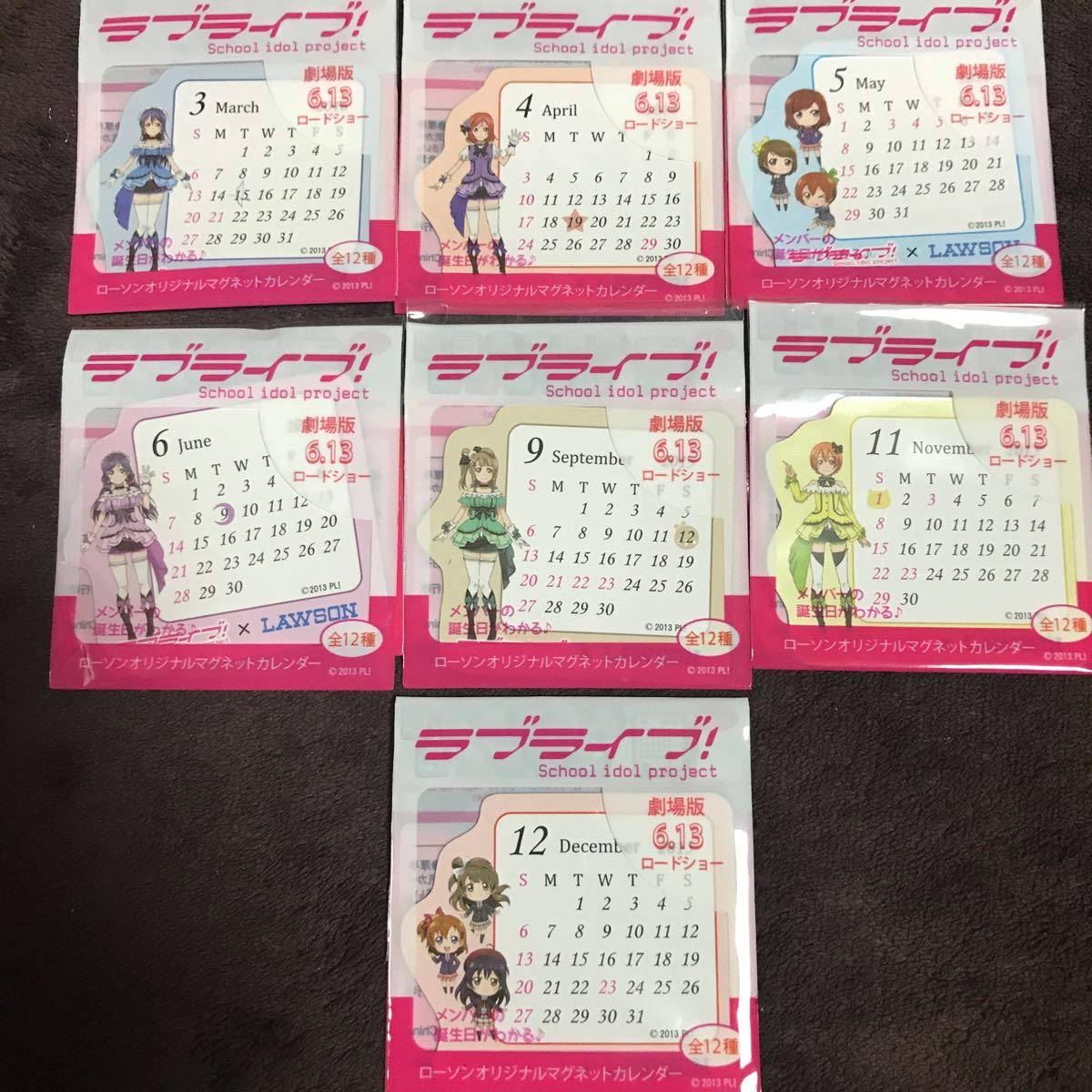 ローソン カレンダー イメージポケモンコレクション