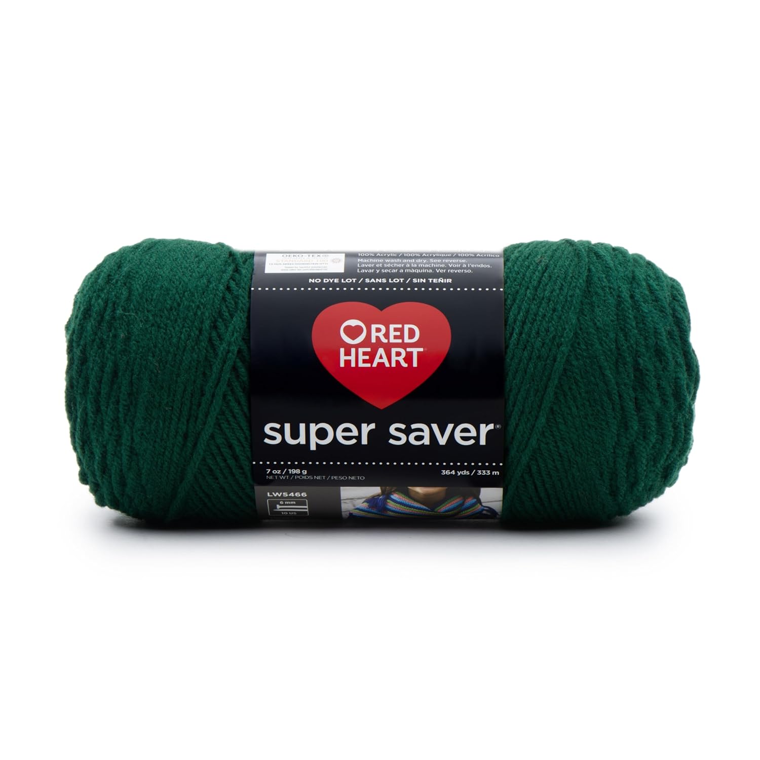 Red Heart Super Saver Yarn product photo 6
