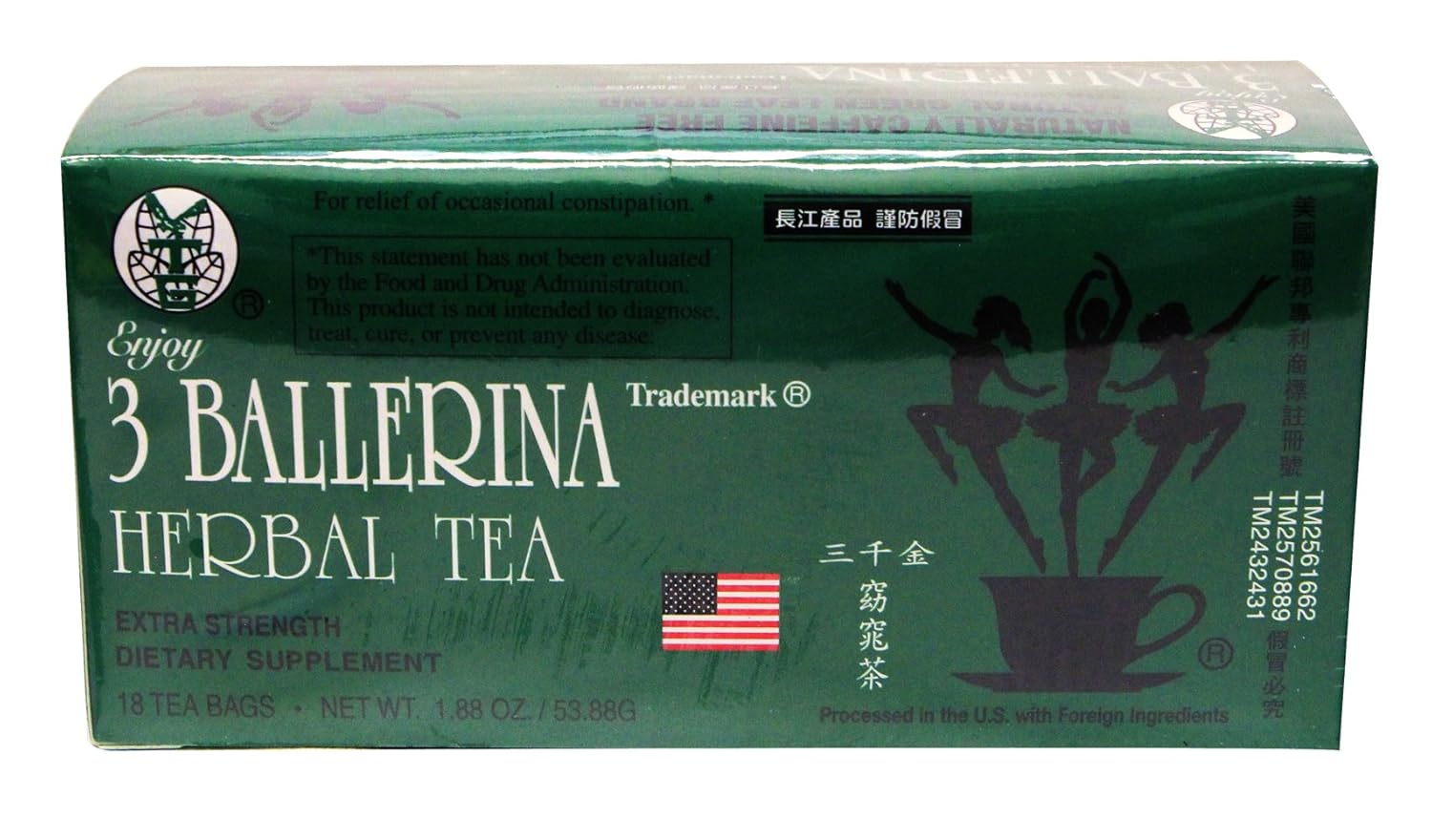 3 Ballerina Herbal slim tea Extra Strength Dietary supplement 18 tea bags (pack of 3) : Grocery & Gourmet Food