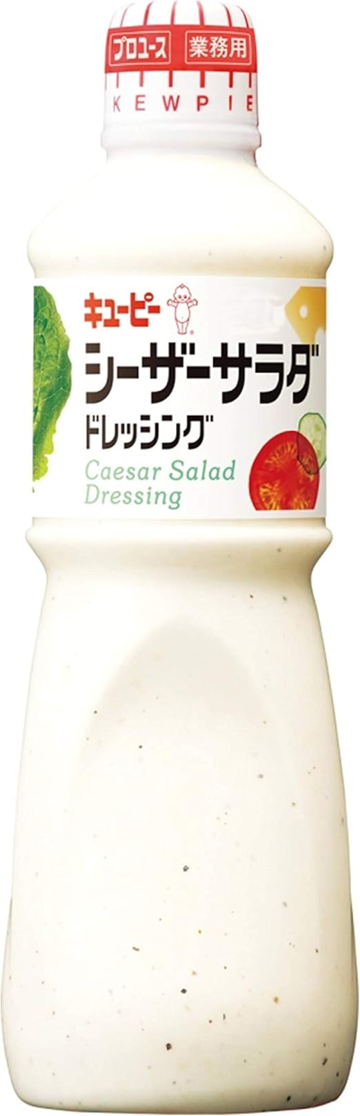 キユーピー シーザーサラダ ドレッシング 1000ml 業務用 キユーピー ドレッシング 通販 Amazon キユーピー シーザーサラダ ドレッシング 1000ml 業務用 キユーピー ドレッシング 通販 Amazon