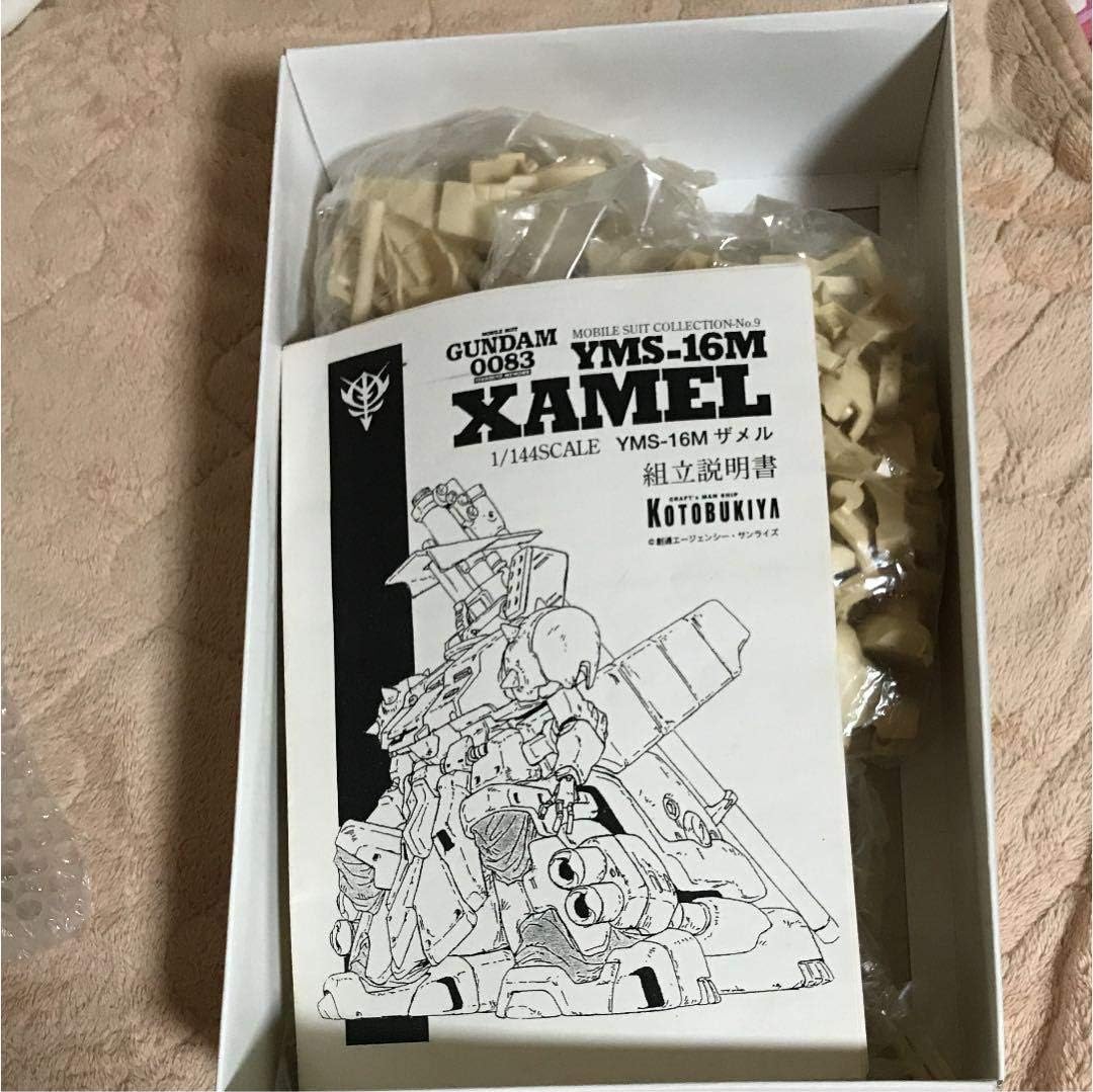 Amazon 1 144 レジンキャストキット ザメル コトブキヤ プラモデル 通販