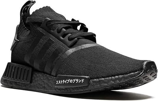 nmd r1 japan boost