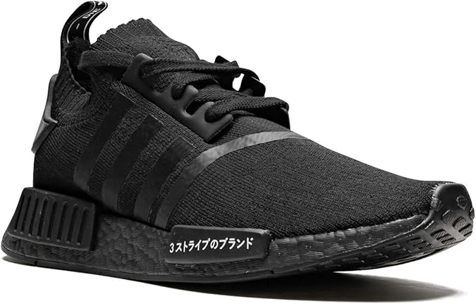 adidas nmd r1 japan boost