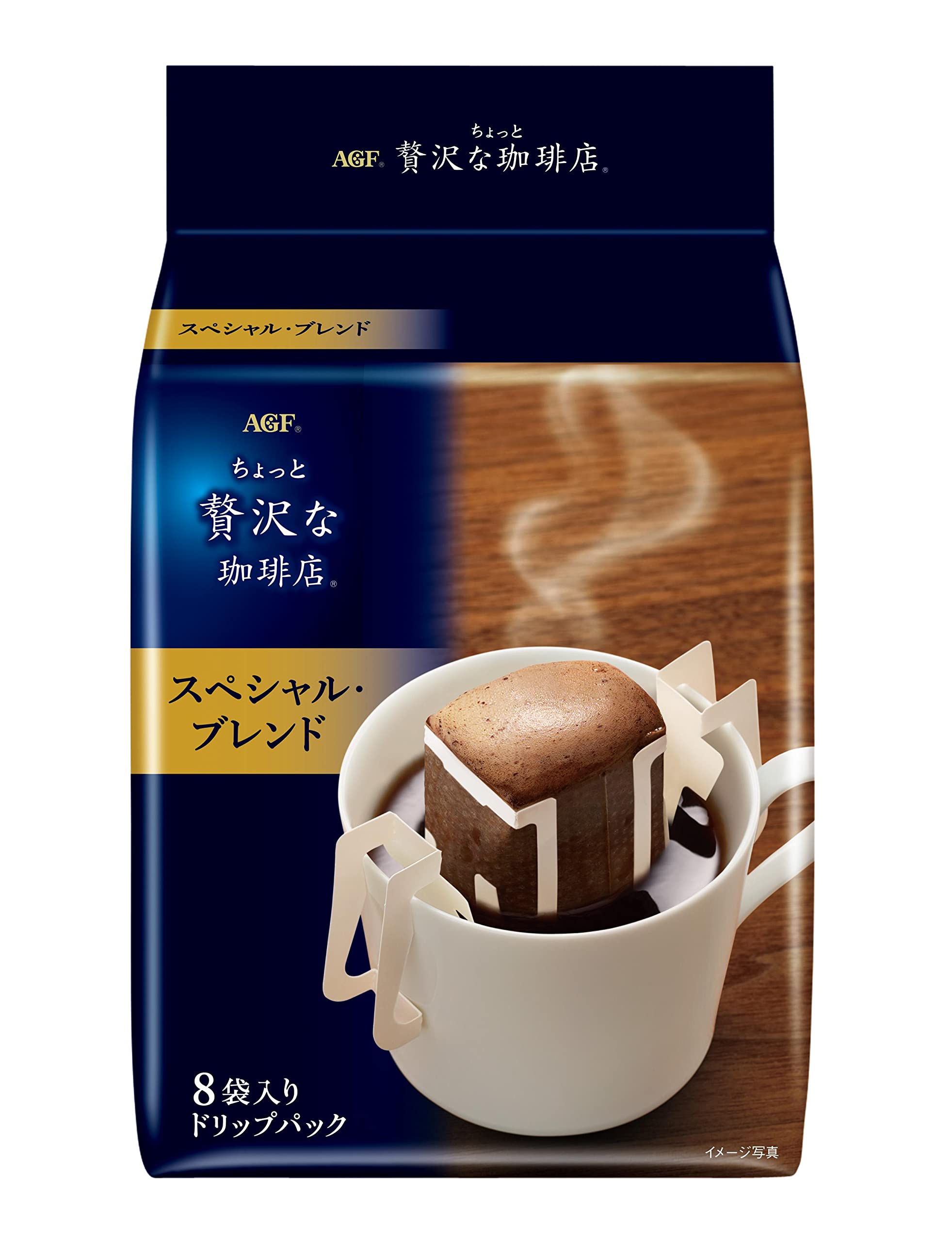 AGF ちょっと贅沢な珈琲店 レギュラーコーヒー ドリップパック スペシャルブレンドの商品画像