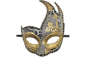 Seglorwy Masquerade Mask for Men Vintage Venetian Mardi Gras Halloween Christmas Party Masks (Black+Gold 4)
