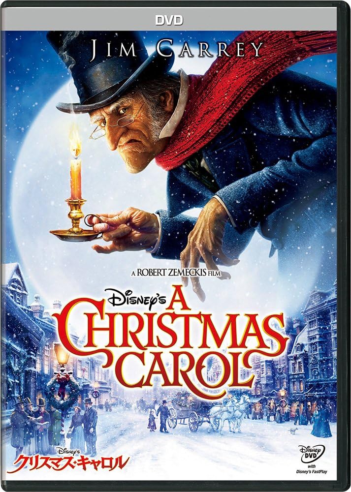 Amazon Disney S クリスマス キャロル Dvd 映画