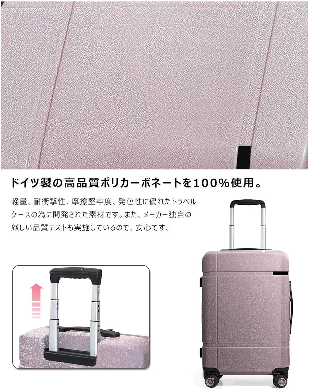 Amazon Roam Cove キラキラ輝く 100 Pc スーツケース かわいい 静音 軽量 機内 キャリーケース キャリーバッグ レディース 女の子 女性 Tsaロック 修学旅行 ファンション 耐衝撃 8輪 おしゃれ Rc513 ピカピカ グリーン S 1 3泊一部の航空会社に合う 約37l