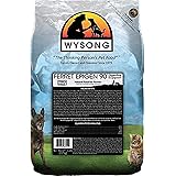 Wysong Ferret Epigen 90 Digestive Support - Dry Ferret Food - 5 Pound Bag