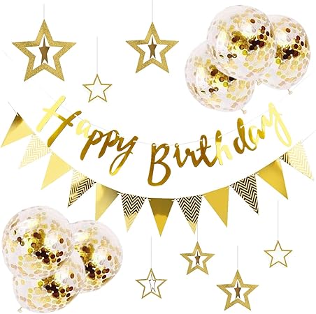 Amazon Co Jp 誕生日 飾り付け Babiejoy 15点セット ガーランド バースデー 飾り セット かざりつけ 一歳 ゴールデン おもちゃ