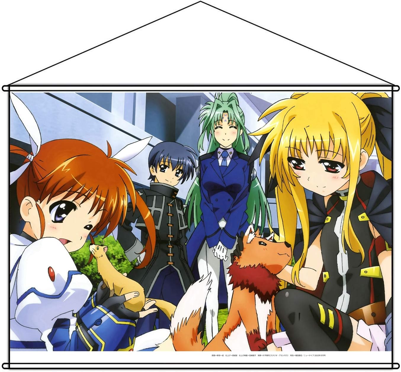 魔法少女リリカルなのは B2タペストリー リンディ ハラオウン フェイト テスタロッサ 高町なのは B2 728 X 515 Mm 掛ける絵 アニメ 萌えグッズ 通販 Amazon