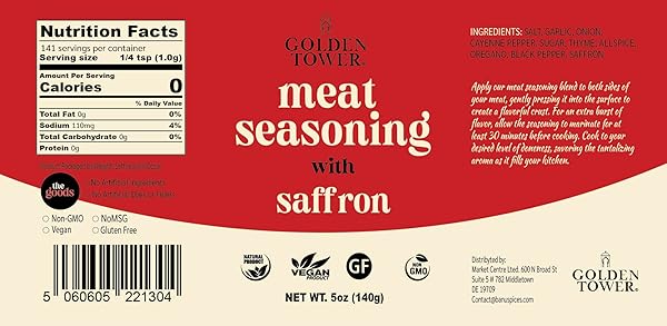 STEAK AND MEAT SEASONING WITH SAFFRON – 100% NATURAL HERBS AND SPICES, BBQ SEASONING, GRILL SEASONING, NON-GMO, NO-MSG, GLUTEN FREE, NATURAL INGREDIENTS BY GOLDEN TOWER – 5OZ PACK – 140G