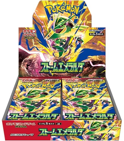 mega dream booster box msrp Pokemon Card Game High Class Pack MEGA ex : Toys & Games With 10 boosters in Dreams fulfilled. MTG at Color:Dandelion Size: OP-07