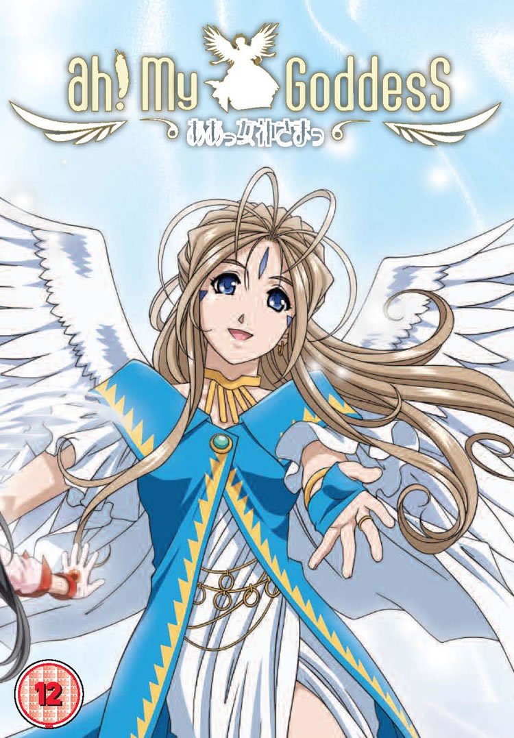 Amazon Com Ah My Goddess The Complete Collection Dvd Movies Tv
