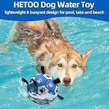 HETOO Interactive Dog Football Toy with Webbing 6 Inch Blue Gray view 4