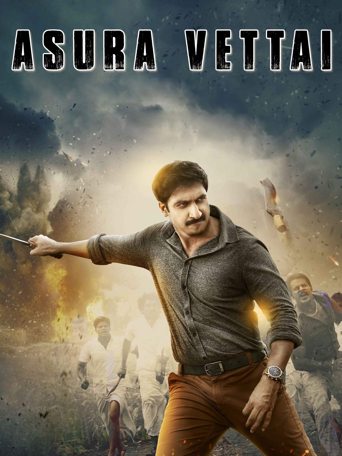 Get Amazon Com Watch Asura Vettai Prime Video For Android Wallpaper Amazon Com Watch Asura Vettai Prime Video For Android