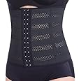 Everbellus Women's Breathable Elastic Corset Waist Trainer Cincher Belt Shapewear