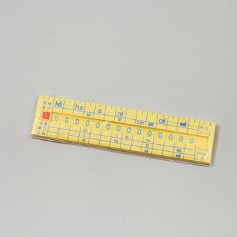 【クリックで詳細表示】アーテック 単位換算定規 3310