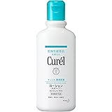 キュレル ローション 220ml