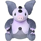 Pokemon Center: Sitting Cuties: Grumpig Plush # 326 - Generation 3-6 in
