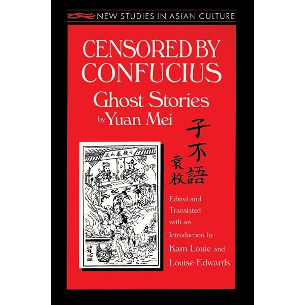 Amazon.com: Ambiguous Bodies: Reading the Grotesque in Japanese
