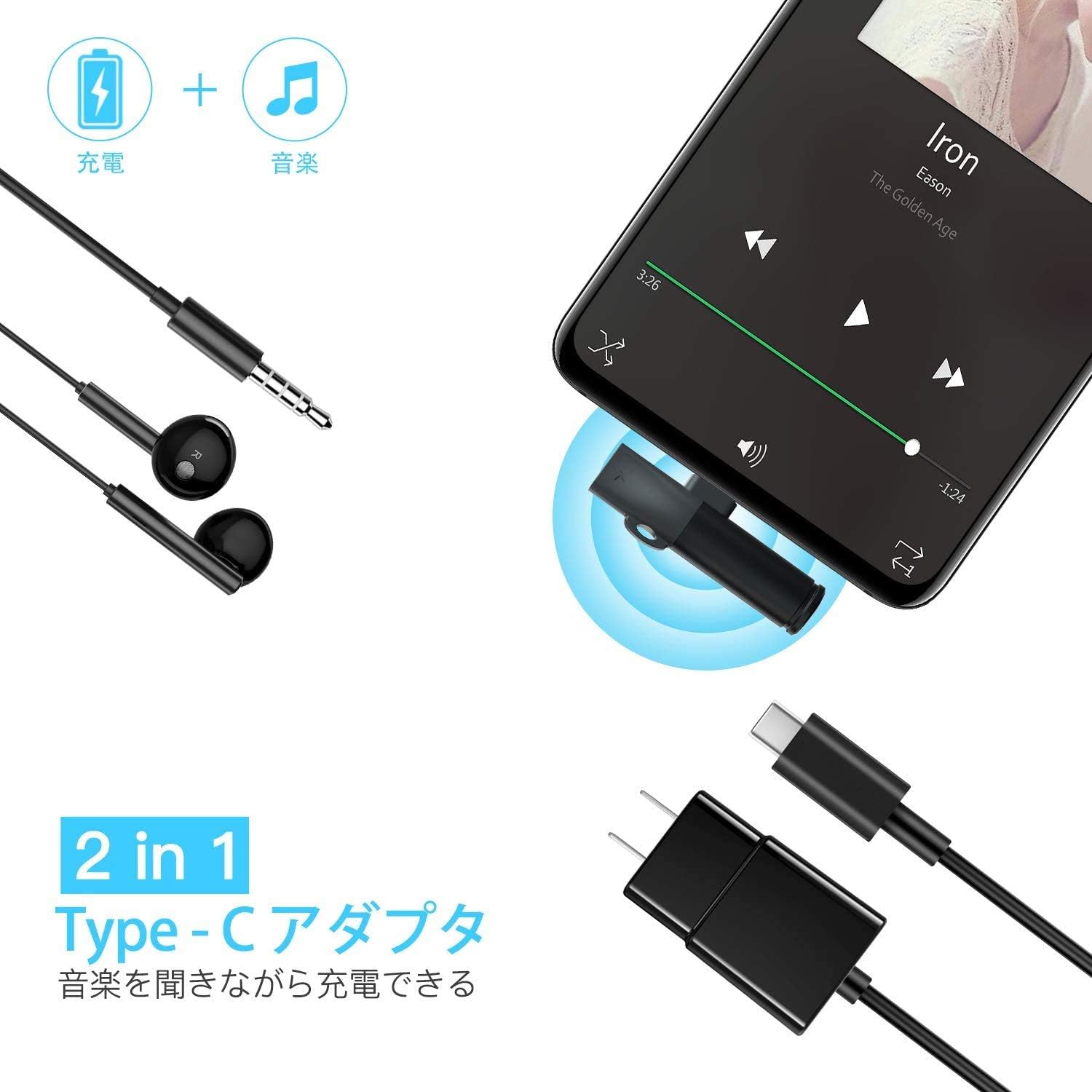 Amazon Co Jp Type C Earphone Conversion Cable Lightning Conversion Adapter Type C 3 5mm Cable Headphone Cable Koolpod For Call Remote Control Music Charging Sony Xperia Xz2 Xz3 Huawei P30 Pro P P Pro Mate 10 Pro Mate Pro Note10 Mate Rs Note