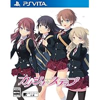 カノジョ*ステップ