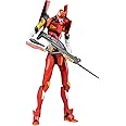 YOLOPARK Evangelion Figure - 7.87 Inch Highly Articulated Humanoid Decisive Weapon Neon Genesis Evangelion Model Kit (EVA-02)