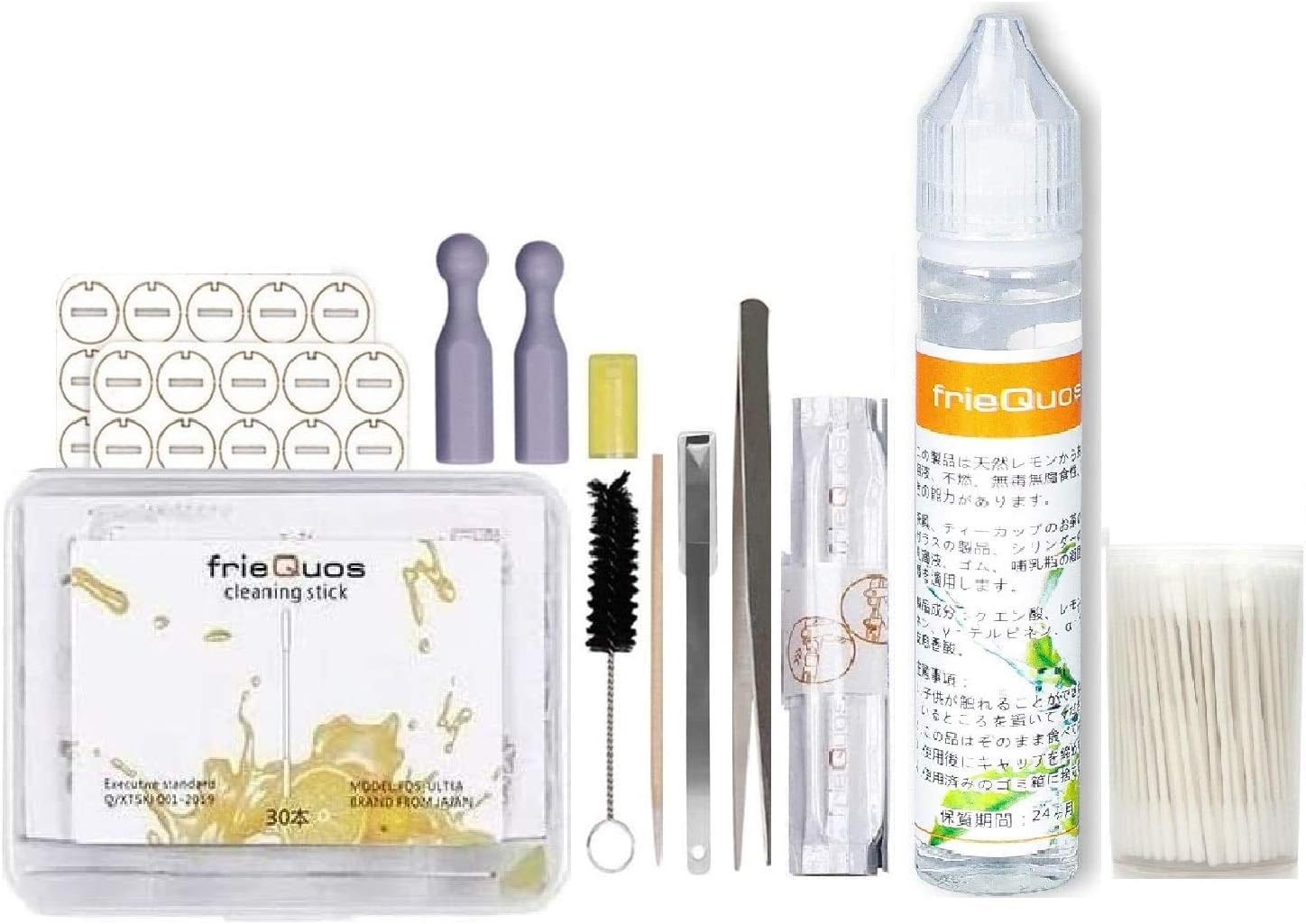 OtherfrieQuos The Ultimate Cleaning Tool kit for IQOS 2.4 PLUS/3.0/3.0