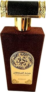 My Perfumes Majd Al Sultan 100ml Eau de Parfum Arabian Leather Unisex Fragrance view 4