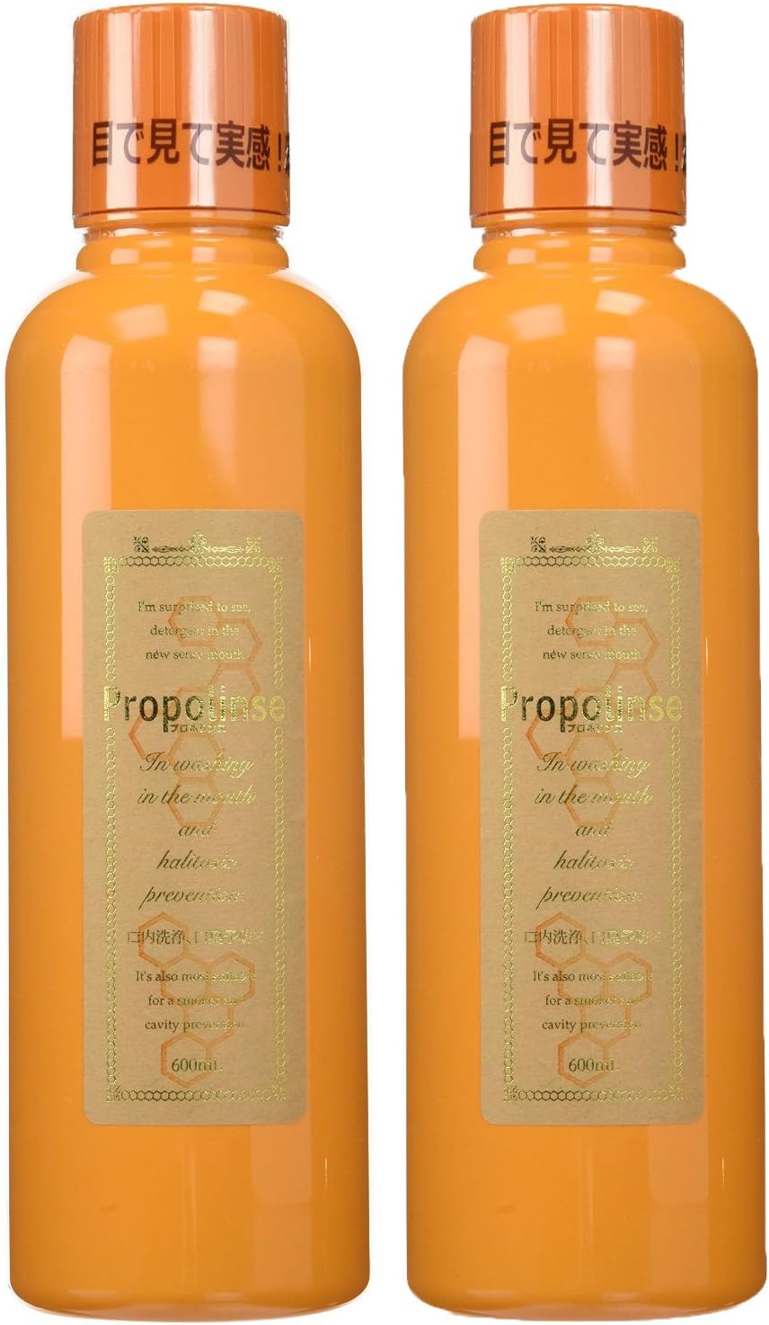 Propolinse 600ml x 2 +Coroku Mask Set