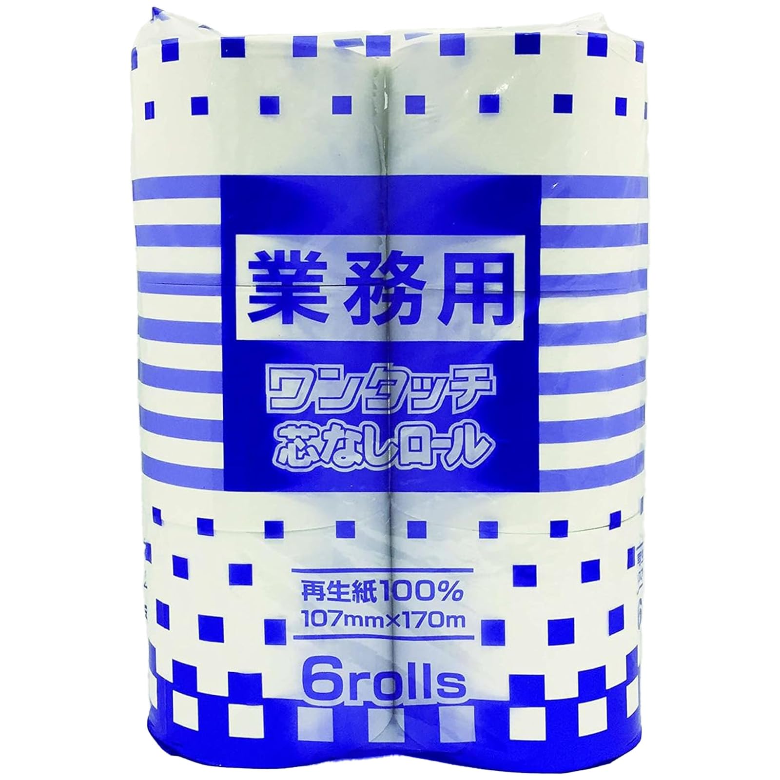 丸富製紙 トイレットペーパー 業務用 ワンタッチ 芯なし シングル 170m 再生紙の商品画像