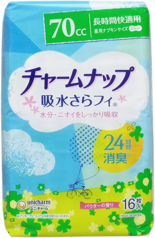 見つけた人ラッキー 送料無料 24袋 チャームナップ 吸水さらフィ 長時間快適用 16枚 ユニ チャーム 株 絶賛 Centrodeladultomayor Com Uy 見つけた人ラッキー 送料無料 24袋 チャームナップ 吸水さらフィ 長時間快適用 16枚 ユニ チャーム 株 絶賛 Centrodeladultomayor Com Uy
