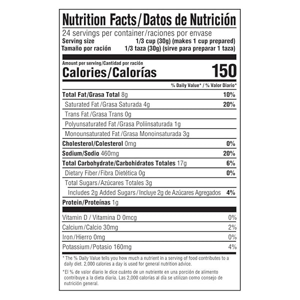 LEGOUT CREAM SOUP BASE VEGETARIAN, GLUTEN FREE, NO ARTIFICIAL FLAVORS OR PRESERVATIVES, NO ADDED MSG, 25.22 OZ, PACK OF 6