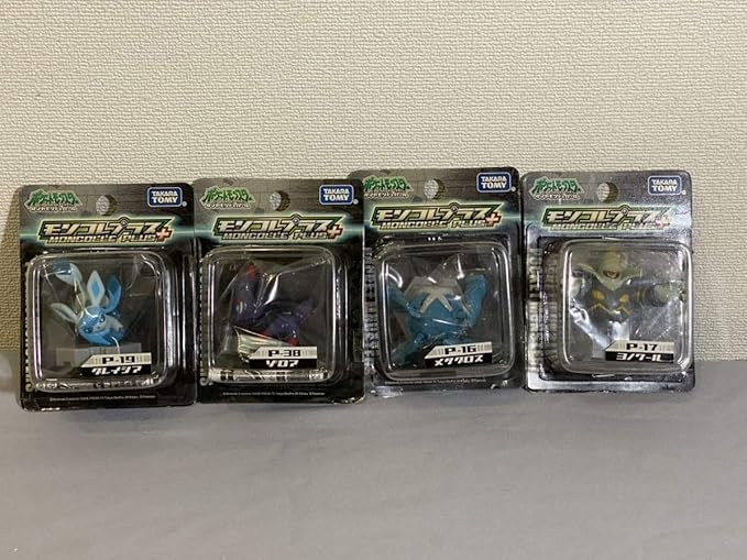 Amazon 4体 セット ポケモン モンコレ プラス ポケットモンスター コレクション ミニ フィギュア メタグロス ヨノワール グレイシア フィギュア ドール 通販