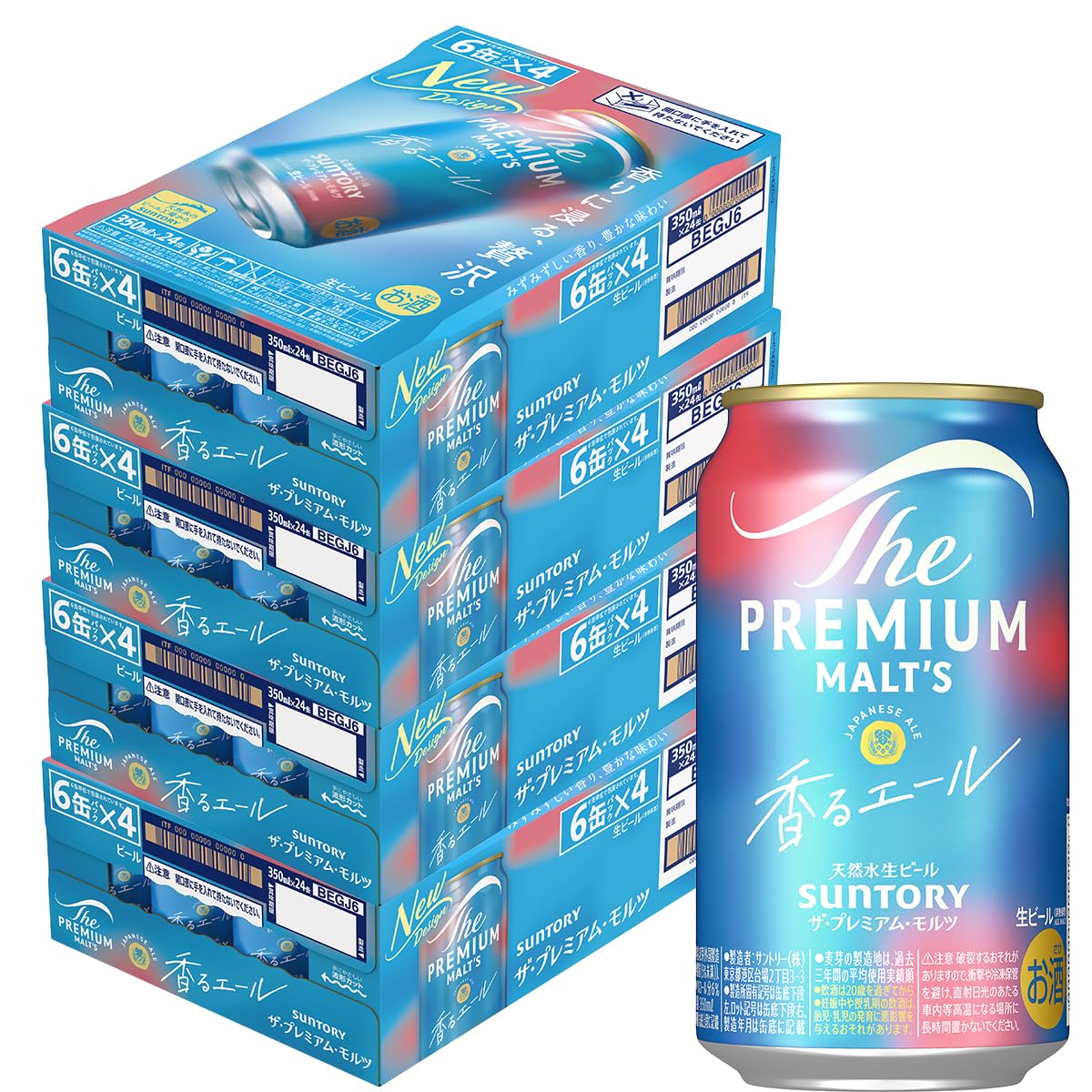 ザ・プレミアム・モルツ 香るエール 350ml 96本 [ サントリー ビール プレモル] 4ケース商品画像