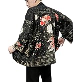 Seidarise Men's Haori Jacket Kimono Cardigan Yukata Noragi Happi Coat