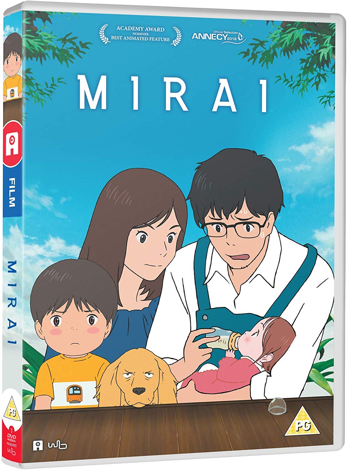 Mirai Movie